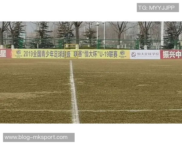 富力主场迎战鲁能全力争胜球迷期待精彩对决