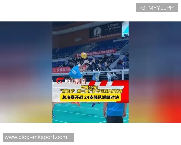 成都排球队总决赛表现分析:意识与战术的完美结合 成都排球队总决赛表现分析:意识与战术的完美结合
